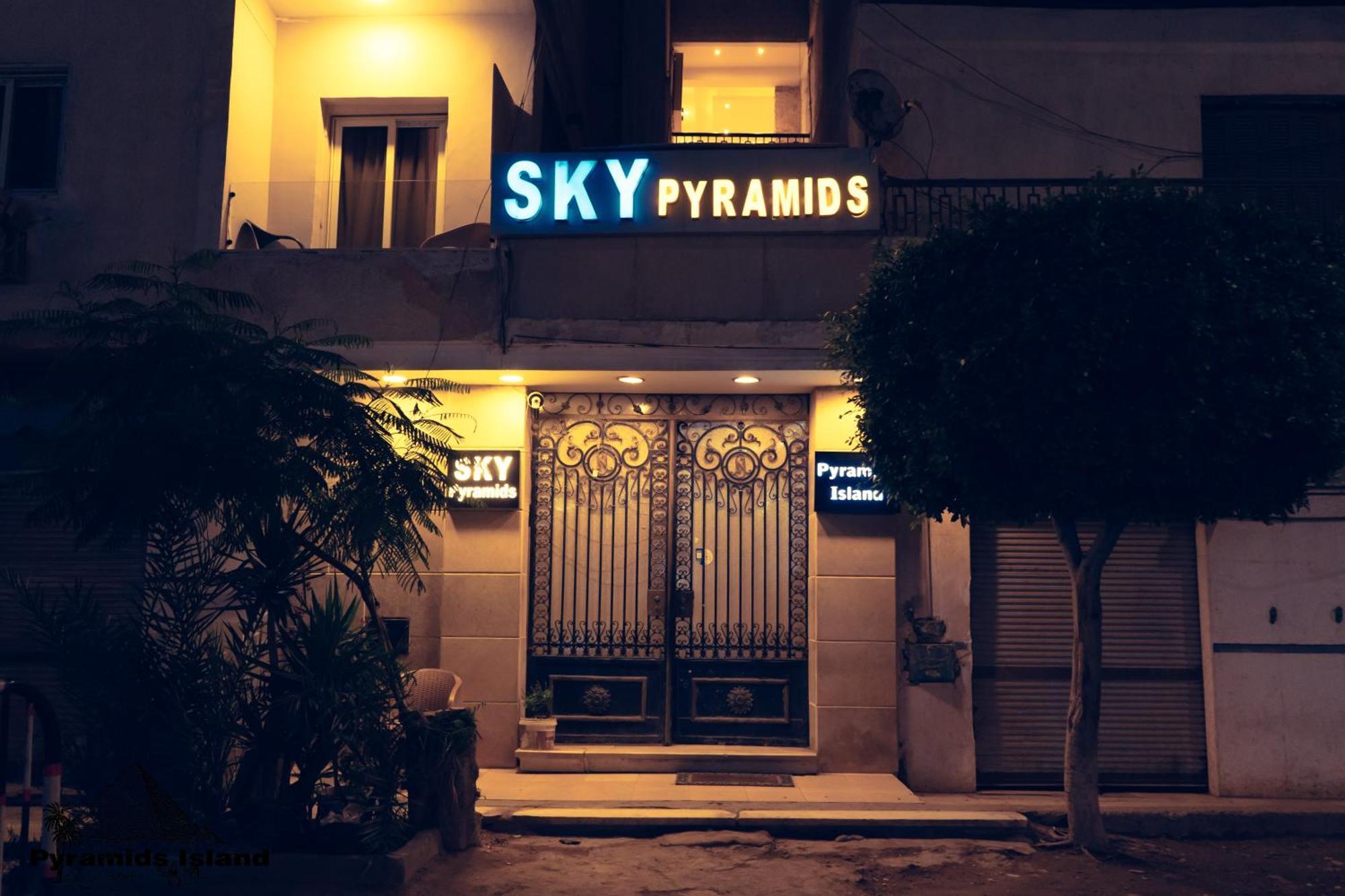 Pyramids Island Bed and Breakfast Kafret el-Gabal Eksteriør billede